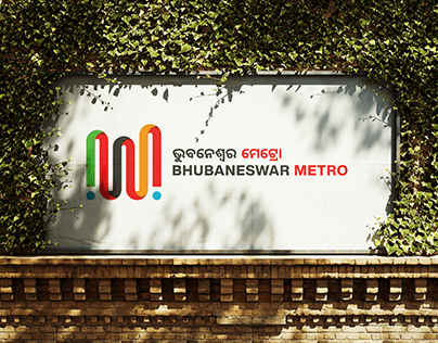 12-bidders-compete-for-bhubaneswar-metro-package-bbc-03-contract